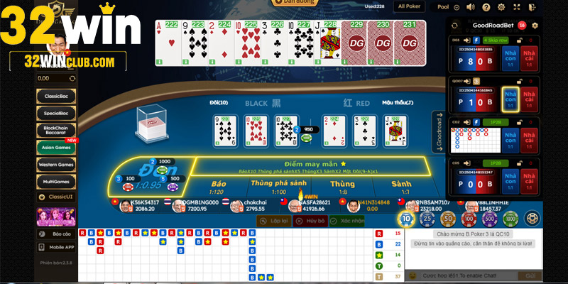Ghi nhớ kỹ luật chơi game bài Liêng